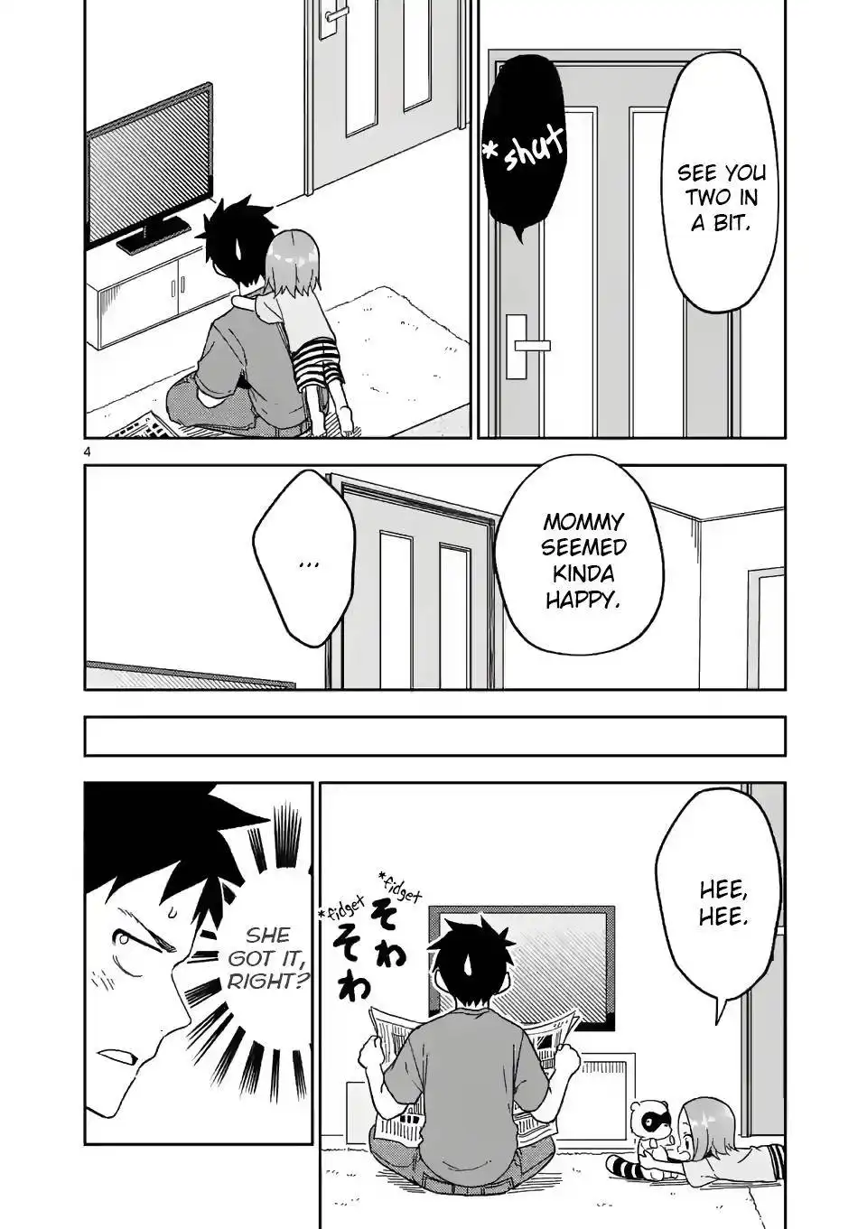 Karakai Jouzu no (Moto) Takagi-san Chapter 189 4